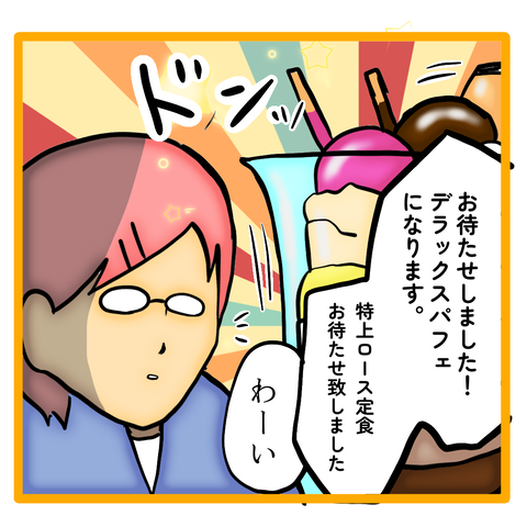 無題8_20230629115916