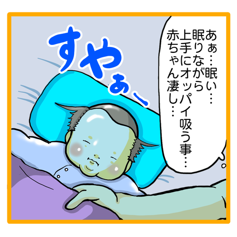 7B7AA892-2074-475E-B458-564ACF5BC517