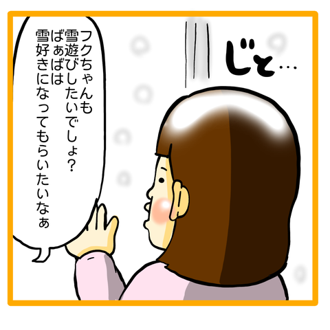 2B1814DA-E7CF-4ED1-B2B7-C94F3BE2BF7A