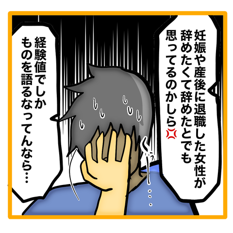 無題8_20230907125854