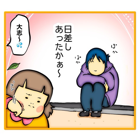 無題8_20251215201442