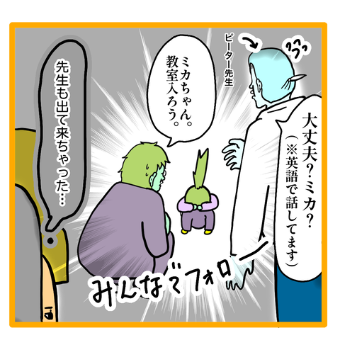 C168E6FD-1B7D-43A5-9A8B-F7A1465B8FFF