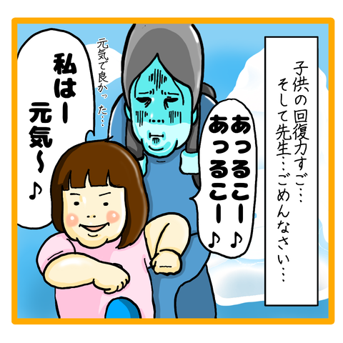 5115F89E-BECA-43D9-9209-078B1540C041