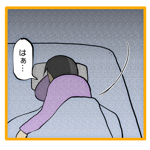 無題8_20231119060726