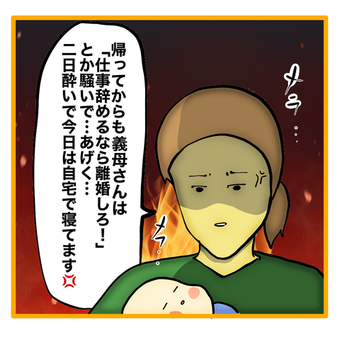 無題8_20230922160725