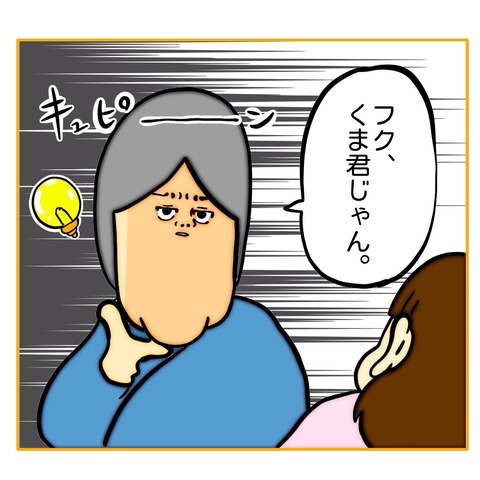 無題8_20250227142737