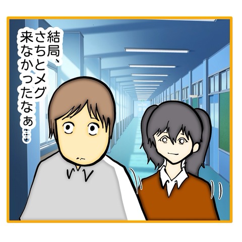 無題8_20250710161230