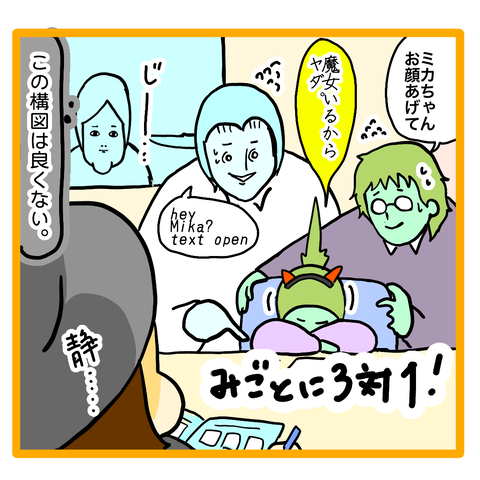 81FC063B-1C47-4C76-A0AC-0E82A85AE947