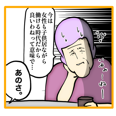 無題8_20230909072555