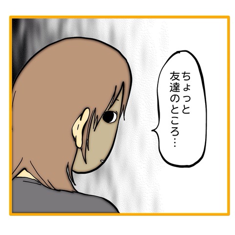 無題8_20250913085736