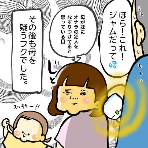 無題8_20240826105700