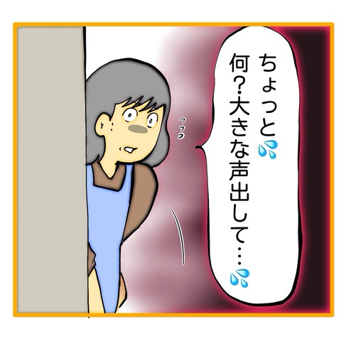 無題8_20250223051502