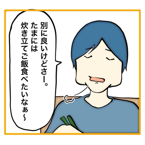 無題8_20250212140533