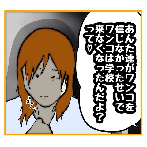 無題8_20250921061121