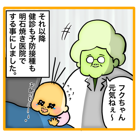 無題8_20230827041455