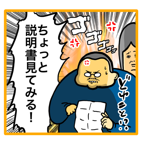 A7AE31A9-1135-4BC4-9B87-5F9F0A2DEBBF