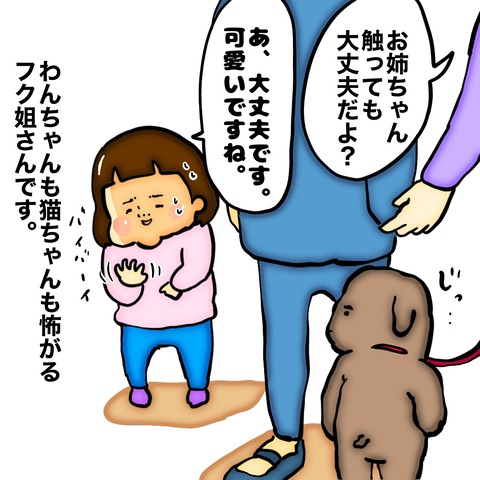 無題8_20240524101755