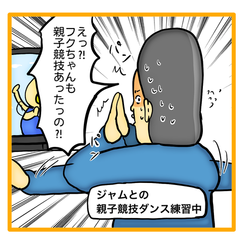 無題8_20231215141706