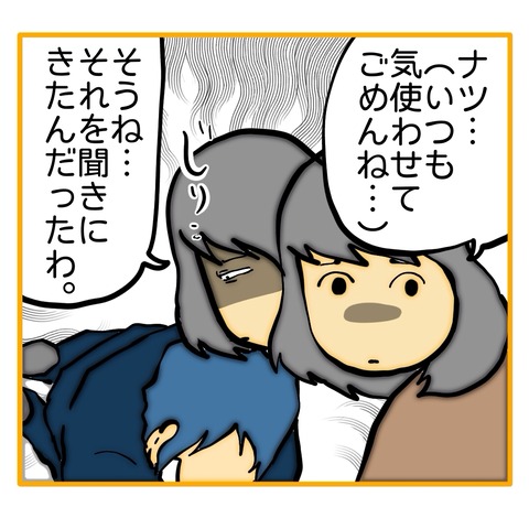 無題8_20250619131803