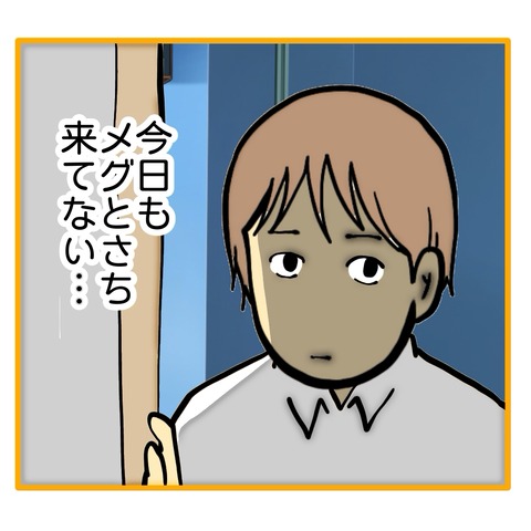 無題8_20250718125817