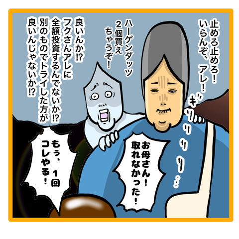 DFF20FD7-34F0-4CC7-A4BF-20B13FC5A126