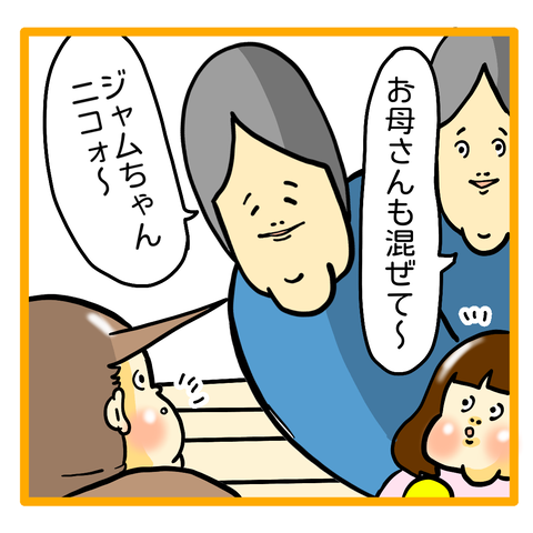 6B8CDEA5-B0A9-43E6-9F00-C35E5F95623A