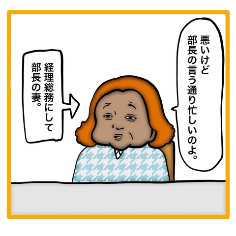 無題8_20240513103149