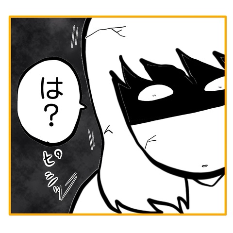 無題8_20250618164850