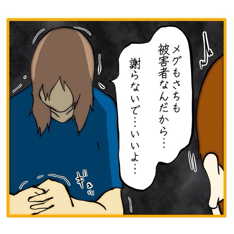 無題8_20250921061229