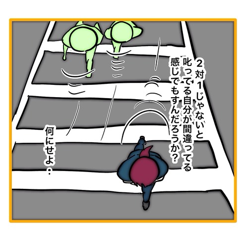 無題8_20260129185525