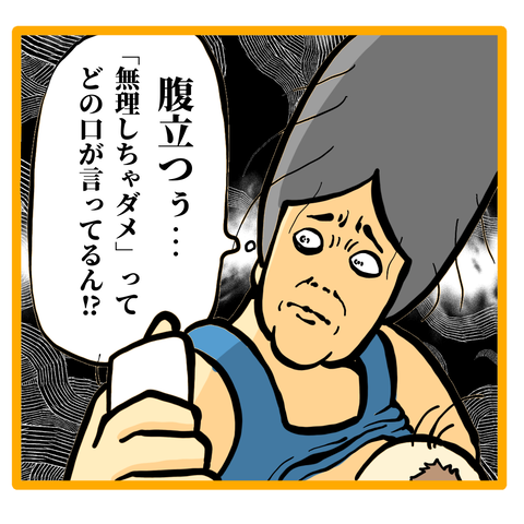 2A0C738C-BA30-4BFD-B375-B5FB93882F23