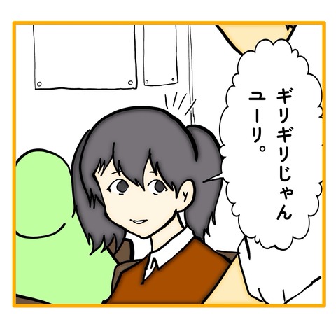 無題8_20250711152335