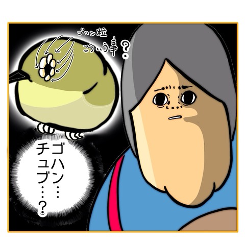 無題8_20250207152417