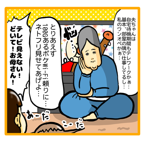 6F4B4859-F969-40EC-A2F3-A382888FDE00