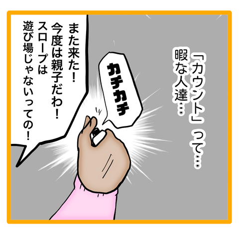 無題8_20231121155913