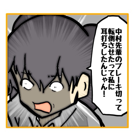 無題8_20251015161515