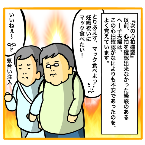 無題7_20210401143204