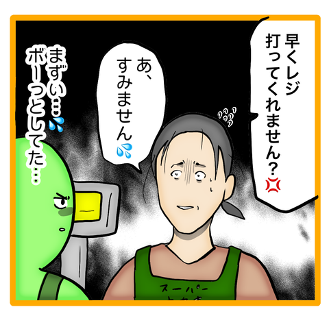 無題8_20231216015909