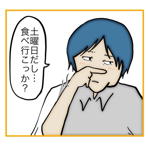 無題8_20250623150905