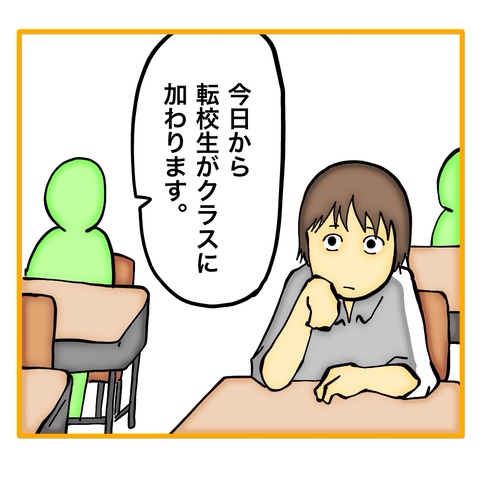 無題8_20250626105457