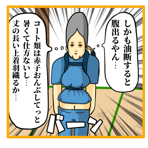 96014B52-9DCD-4355-AE52-A766A23B5B58