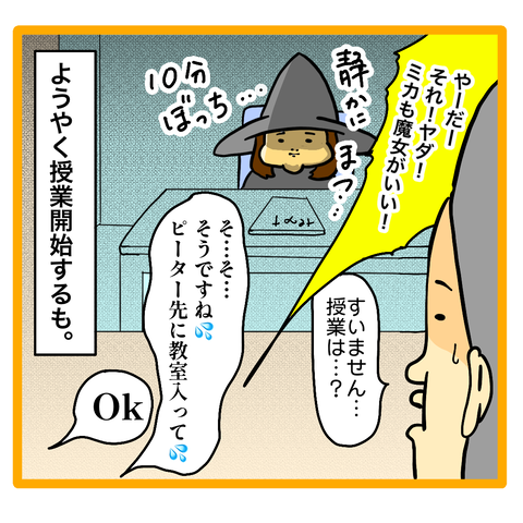 1DB8E9A8-C516-4574-A67E-18C6FFC0284E