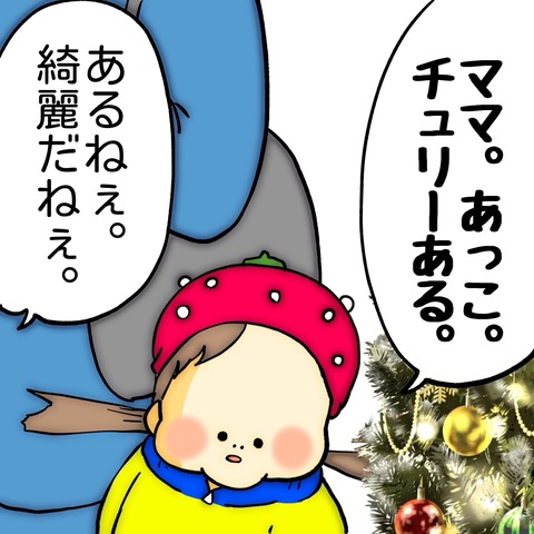 無題8_20241123082727