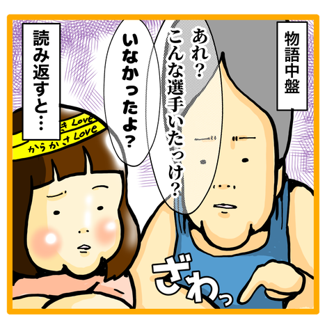 046FE733-50CA-4D76-B704-1ABD0B0A1E52