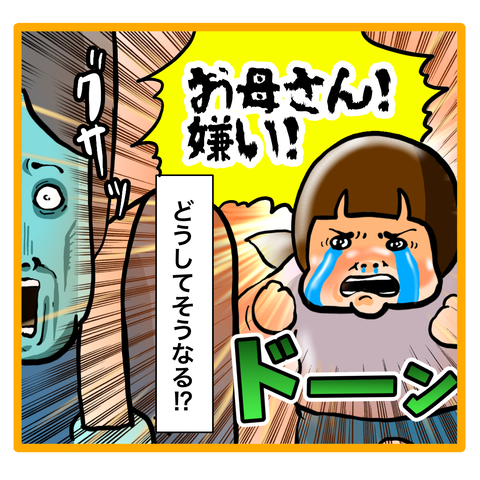 1C5C95E2-D0E4-4DE7-9891-B10B28557BB0