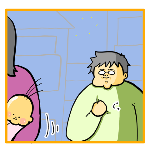 A389A4DF-B698-4DAC-9321-F8B652670520