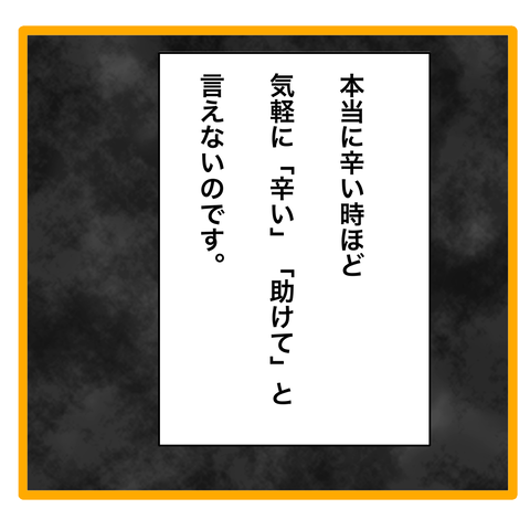 4D806C93-3640-46EE-A110-E059B27AA04E