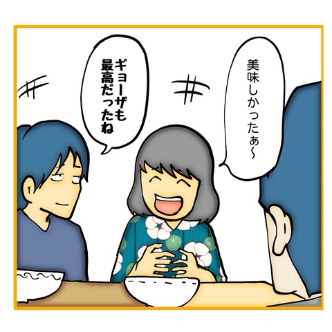 無題8_20250626054757