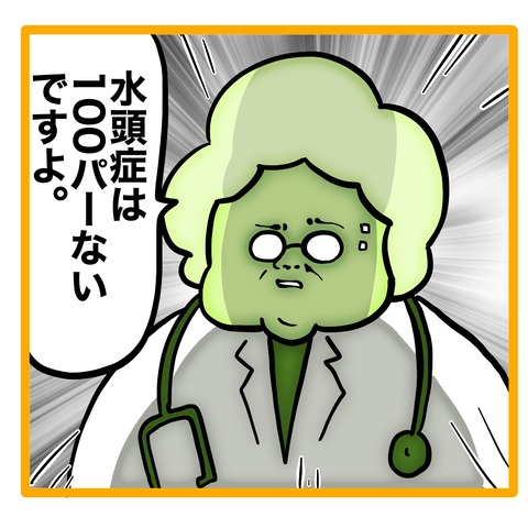 651FE15F-8547-435A-A8EF-7CF0F1B39DE7