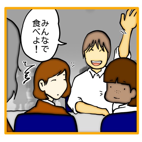 無題8_20250706055603